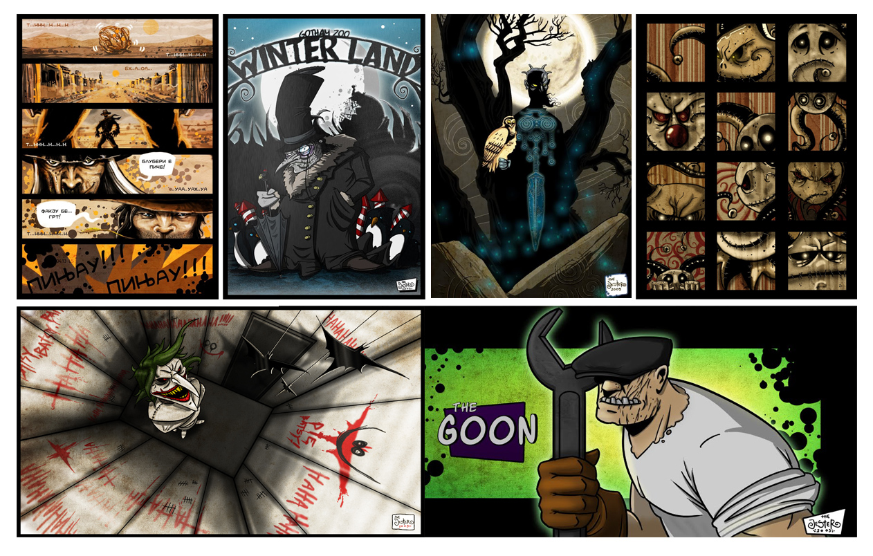 Макстрипови презентс… БАНЕ д ЏЕСТЕР!