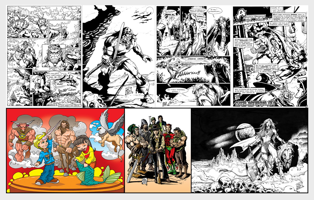 Макстрипови презентс… ИГОР ЈОВЧЕВСКИ!